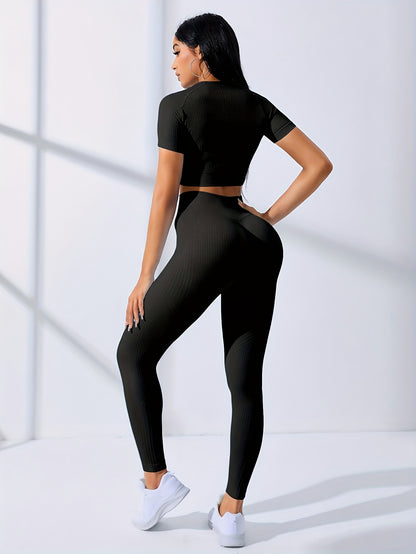 SET FLEXIBILITATE 2.0 - NEGRU