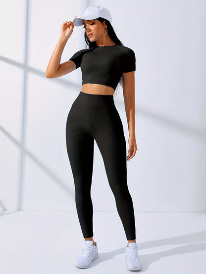 SET FLEXIBILITATE 2.0 - NEGRU
