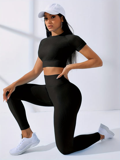 SET FLEXIBILITATE 2.0 - NEGRU